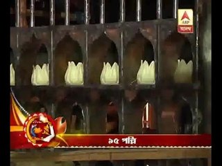 Puja preparation (Sharad Ananda Samman)