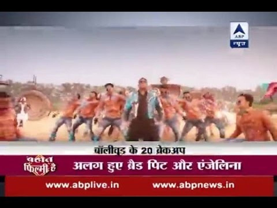 Bahut Filmy Hai: Check out Bollywood's 20 break ups