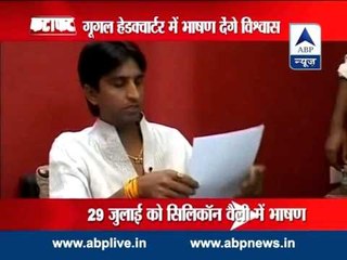 Descargar video: Good fortune sings for Kumar Vishwas: Bigg Boss, movies & Google on the cards