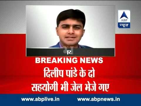 Controversial poster issue: Dilip Pandey sent to 14-day judicial custody by Saket Court