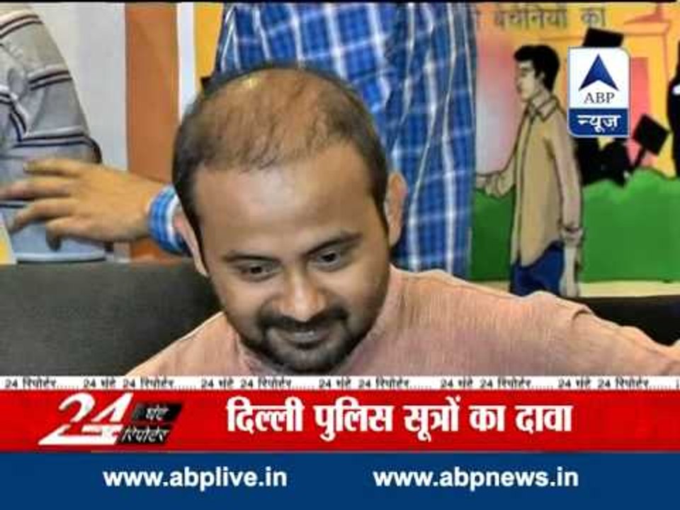 Dilip Pandey was totally aware about controversial poster, claims Delhi Police