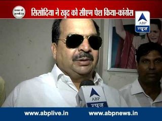 Have met Manish Sisodia in Ghaziabad to discuss govt formation: Cong leader  Mateen Ahmad claims