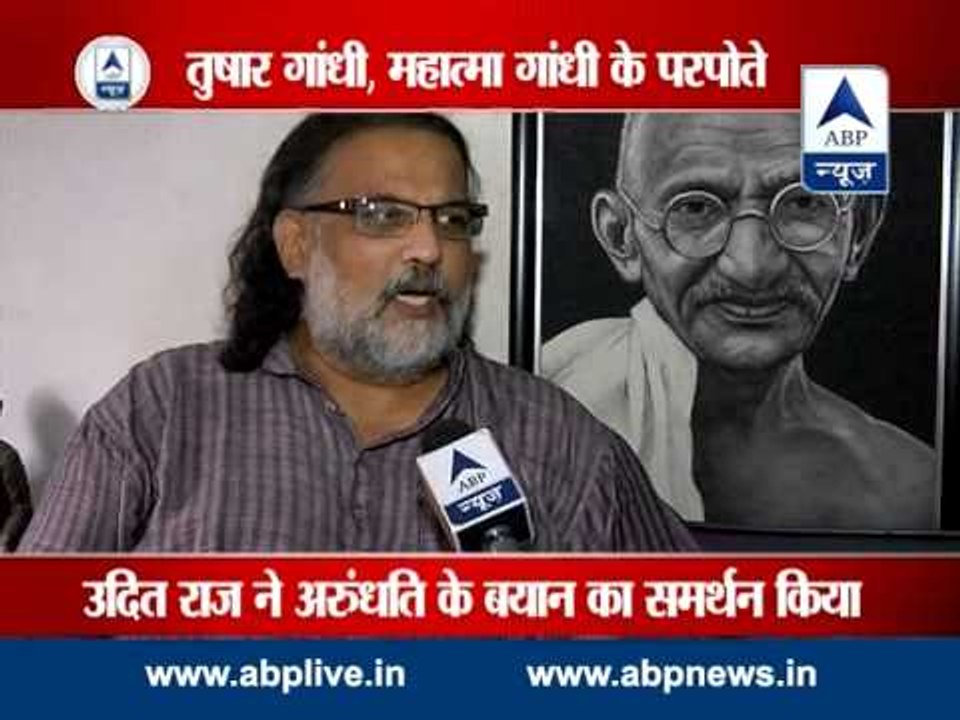 Gandhi Was a Racist - video dailymotion