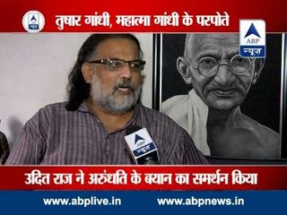 Arundhati Roy's controversial remark on Mahatma Gandhi, calls him racist