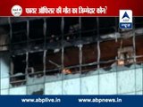 ABP News special: Massive fire engulfs 22 storey commercial building in Mumbai
