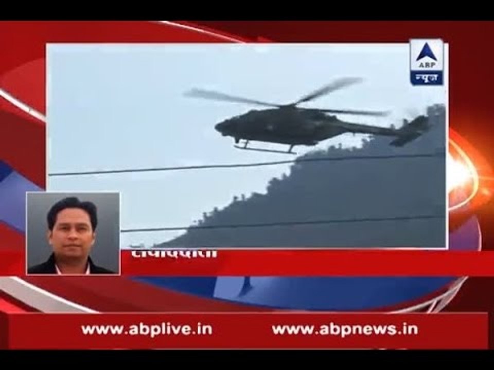 Uri Attack: 17 soldiers martyred
