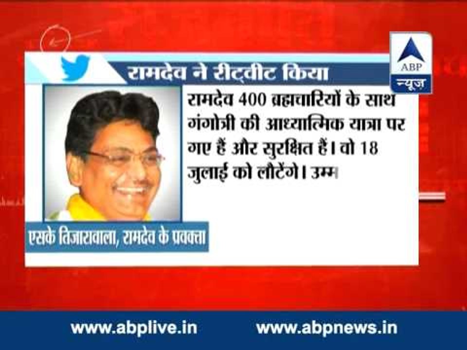 Ramdev is not trapped, he is safe: close aide Balkrishna