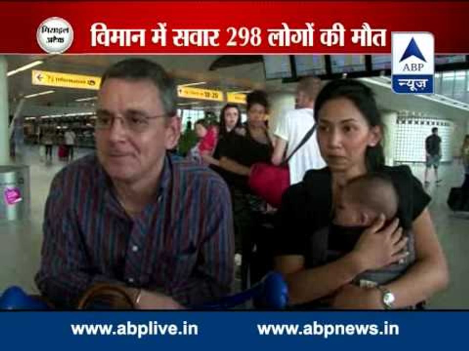 Missed flight saves life: family luckily leaves crashed Malaysian plane for another