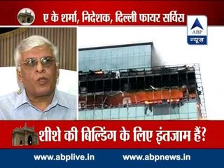 Lotus Business Park fire: Two floors gutted