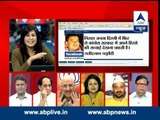 ABP News debate: How BJP will form government in Delhi?