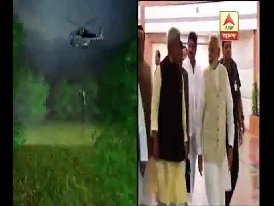Controversy on Surgical Strike Video