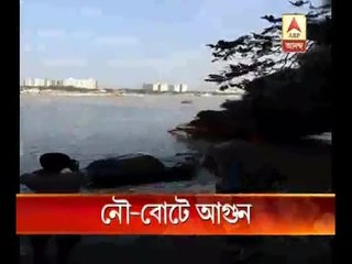 Naval speedboat catches fire, gets destroyed