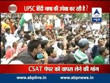 UPSC aspirants run riot in Delhi, burn vehicles after issuance of hall tickets