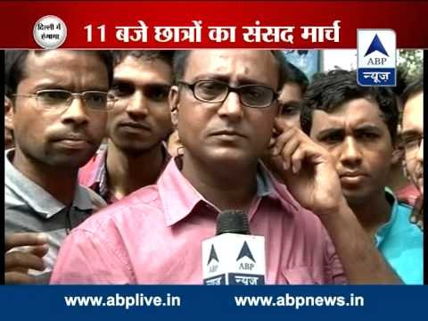 UPSC aspirants allege betrayal as govt dumps ball in UPSC court, will continue movt