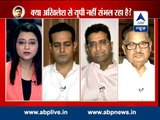 ABP LIVE debate: CM Akhilesh Yadav unable to control Uttar Pradesh?