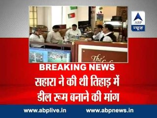 Sahara unlikely to be given permission for deal room in Tihar Jail: Sources