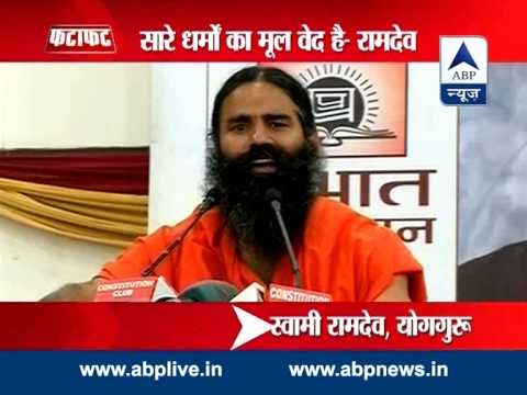 All religions based on Vedas, says Ramdev, stirs controversy