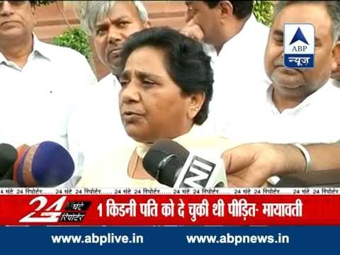 Mayawati demands CBI probe in Mohanlalganj rape-murder case