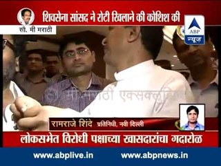 Video shows Sena MP Rajan Vichare forcing chapati into Muslim staffer's mouth