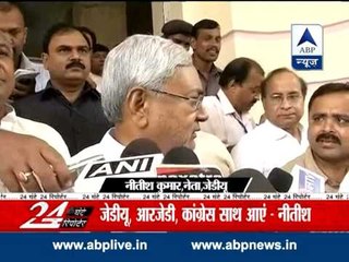 New equation to fight with BJP in Bihar by-elections !