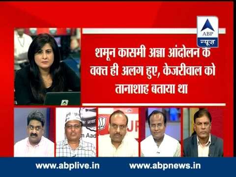 ABP News debate: Arvind Kejriwal stopped AAP's development?