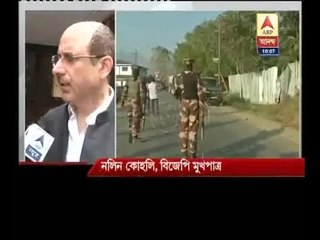 Pakistan is not against terrorists: Nalin Kohli, BJP