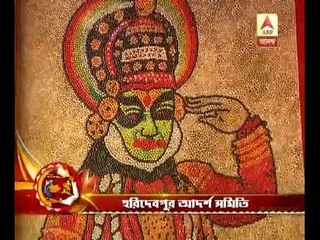 Durga Puja preparation: Sobha Bazar Sarbajanin, Haridevpur Adarsha Samity, Bengal United