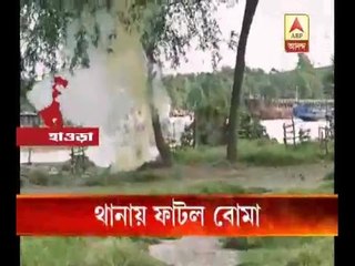 Bomb explodes in Police station