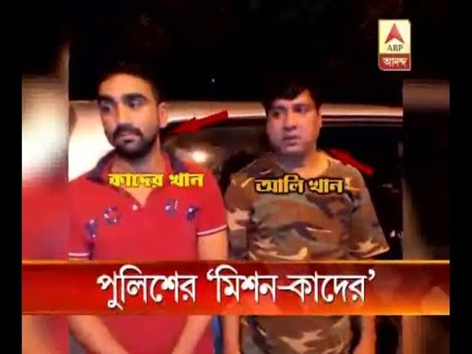 Park Street gangrape: Kader Khan, main accused in the case, arrested in Delhi after 4 year