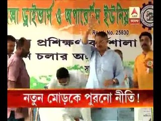 Auto atrocity, State govt, fails, tough, policy-making, ABP Ananda