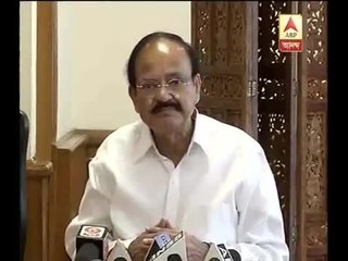 Reaction of Venkaiah Naidu on Indian Army's Surgical Strike