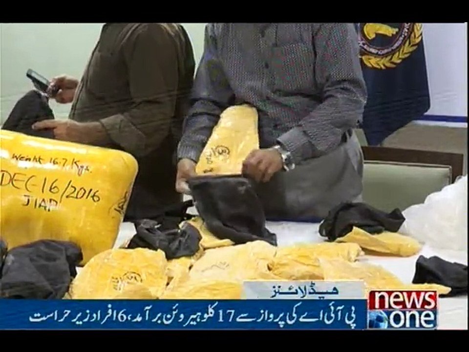 NewsONE Headlines 8PM, 21-Dec-2016
