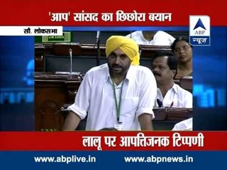 ABP LIVE: AAP MP Bhagwant Mann taunts Congress over its strength in LS