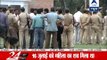 Mohanlalganj rape-murder case l Forensic reports say victim was raped