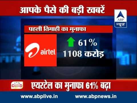 ABP Money LIVE: Flipkart raises USD 1 billion funding, highest-ever in e-Commerce industry