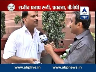 National Herald case not Political vendetta: Rajiv Pratap Rudy