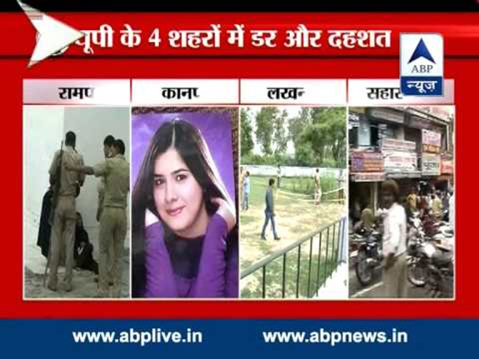 Fear and lawlessness in Uttar Pradesh!