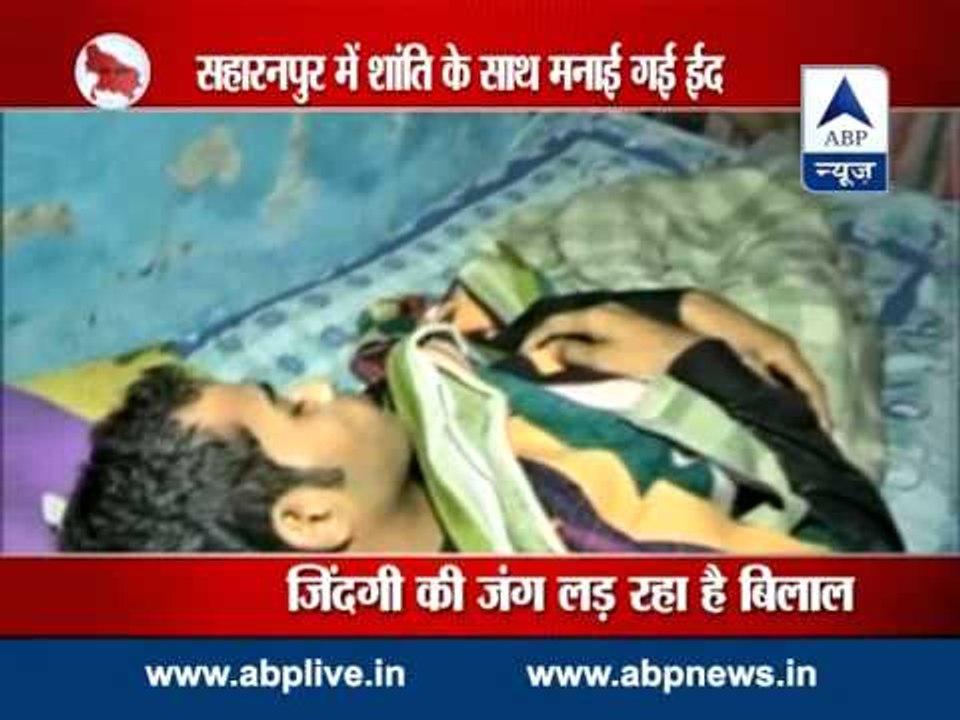 ABP News special: Curfew relaxed, Eid prayers pass off peacefully in Saharanpur