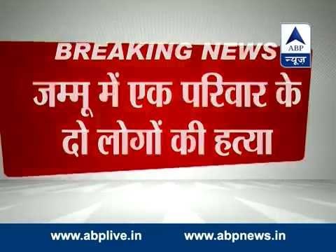 Police constable kills 2 then shoots himself l illicit relationship suspected