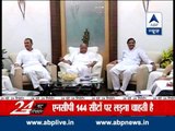 Seat-sharing decision rests with me & Cong chief l says Pawar