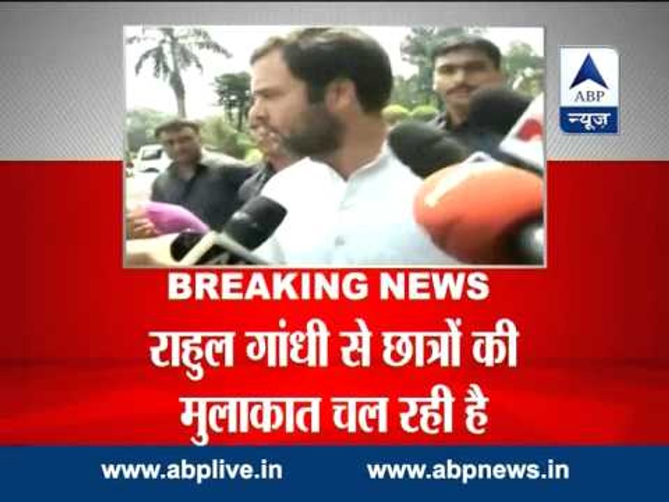 Students protesting CSAT in UPSC meet Rahul Gandhi