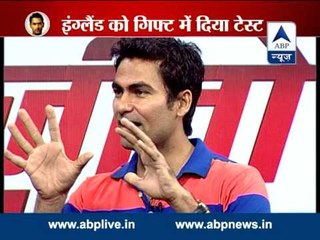 Southampton: Kaif & Prabhakar analyse India's humiliating loss in Third Test