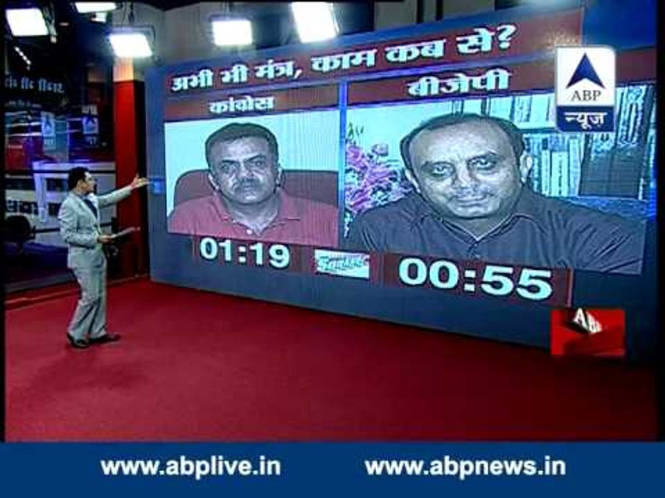 ABP LIVE debate: When will Modi government start working?