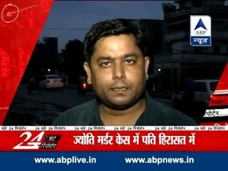 Watch all headlines of July 29 in '24 Ghante 24 Reporter'