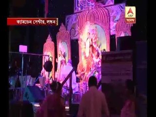 Durga Puja at camden centre of London