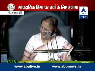 Lok Sabha l Rahul Gandhi demands communal violence bill debate