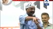 ABP News special: Delhi will have AAP govt. post fresh assembly elections l says Kejriwal