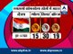 India at 5th spot on CWG final medal- tally