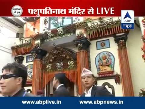PM Modi reaches Pashupatinath Temple in Kathmandu to offer prayers