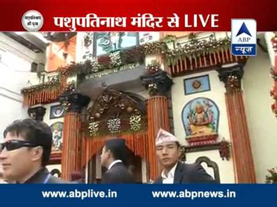 PM Modi reaches Pashupatinath Temple in Kathmandu to offer prayers